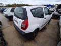 борт откидной Citroen C2 1 поколение 2006, 1.4 л., МКПП, хетчбэк 3 дв., 8701W2 - фото №15