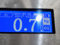 Кронштейн крепления порога Mercedes-Benz M-Класс W166 2012, 3.5 л., АКПП, внедорожник 5 дв., A1666980127 - фото №5