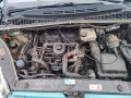 маховик Citroen Xsara Picasso 1 поколение 2002, 2.0 л., МКПП, минивэн, 0532H8 - фото №13
