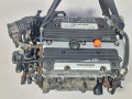двигатель Honda Accord 7 поколение 2006, 2.0 л., i, бензин, МКПП, передний привод, K20Z2 - фото №5