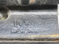петля двери Volkswagen Touran 1 поколение 2006, 1.6 л., МКПП, минивэн, 1T0833411C - фото №3