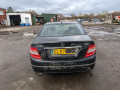 защита арок задняя правая (подкрылок) Mercedes-Benz C-Класс W204/S204 2007, 2.2 л., АКПП, седан - фото №9