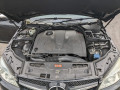 стеклоподъемник электрический передний левый Mercedes-Benz C-Класс W204/S204 2007, 2.2 л., АКПП, седан, A2127201579 - фото №10