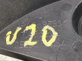 захватный крюк капота BMW X5 E70 2007, 3.0 л., АКПП, внедорожник 5 дв., 51437148523 - фото №5