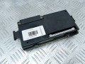 блок комфорта Mitsubishi Colt 6 поколение (Z30) [рестайлинг] 2009, 1.1 л., МКПП, хетчбэк 5 дв., 8637A389 - фото №3