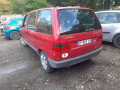 дверь передняя левая Citroen Evasion 1 поколение 1997, 1.9 л., МКПП, минивэн, 9002C5 - фото №11