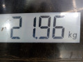 раздаточная коробка Chevrolet Captiva 1 поколение 2008, 2.0 л., МКПП, внедорожник 5 дв., 96625200 - фото №7
