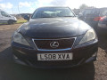 магнитола Lexus IS 2 поколение (XE20) [рестайлинг] 2008, 2.2 л., МКПП, седан, 8612053370 - фото №14