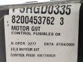 блок предохранителей Citroen C8 1 поколение 2005, 2.2 л., МКПП, минивэн, 6580S4 - фото №5