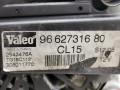 генератор Mitsubishi Outlander 2 поколение [рестайлинг] 2012, 2.2 л., АКПП, внедорожник 5 дв., 9662731680 - фото №8