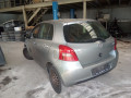 полуось передняя левая (приводной вал, ШРУС) Toyota Yaris XP9 2007, 1.4 л., МКПП, хетчбэк 5 дв., 434200D180 - фото №7