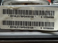 подушка безопасности пассажира Chevrolet Spark M300 2009, 1.2 л., МКПП, хетчбэк 5 дв., 20TAL2178PD47015B - фото №6