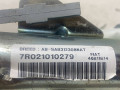подушка безопасности боковая (шторка) Alfa Romeo 147 1 поколение 2002, 2.0 л., бензин, МКПП, хетчбэк 5 дв., 7R021010279 - фото №10