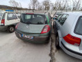 диск тормозной передний Renault Megane 2 поколение 2002, 1.9 л., МКПП, хетчбэк 5 дв., 402068053R - фото №13