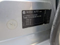 блок управления двигателем Skoda Octavia 2 поколение (A5) [рестайлинг] 2012, 1.6 л., МКПП, универсал, 03L906023LP - фото №7