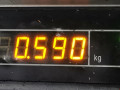 насос антифриза дополнительный Ford Galaxy 1 поколение [рестайлинг] 2004, 1.9 л., МКПП, минивэн, 035959209E - фото №5