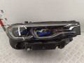 фара правая BMW X7 G07 2021, 3.0 л., АКПП, внедорожник 5 дв., 63119852956 - фото №6