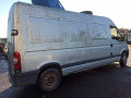 маховик Renault Master 2 поколение [рестайлинг] 2009, 2.5 л., МКПП, микроавтобус, 8200272765 - фото №11