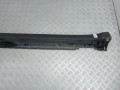 накладка на порог внутренняя Subaru Forester 3 поколение (SH) 2009 - фото №4