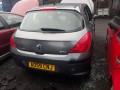 маховик Peugeot 308 T7 2009, 1.4 л., МКПП, хетчбэк 5 дв., 0532S0 - фото №11