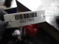 генератор Toyota Verso-S 1 поколение 2012, 1.4 л., АКПП, минивэн, 2706033110, 1042101371 - фото №2