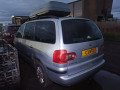 дождевик Volkswagen Sharan 1 поколение [2-й рестайлинг] 2005, 1.9 л., АКПП, минивэн, 7M3819413 - фото №15