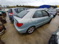 ручка крышки багажника Citroen Xsara 1 поколение [рестайлинг] 2004, 2.0 л., МКПП, хетчбэк 5 дв., 6554F2 - фото №10