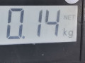 чехол рычага КПП Mini Hatch 3 поколение (F55, F56) 2015, 1.2 л., АКПП, хетчбэк 5 дв., 12049124 - фото №5