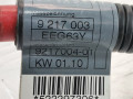 плюсовой провод аккумулятора BMW X5 E70 2010, 4.8 л., АКПП, внедорожник 5 дв., 61129217004 - фото №5