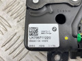 замок багажника BMW X5 M F95 [рестайлинг] 2023, 4.4 л., бензин, mineralweiß metallic (a96), 51247357112 - фото №3
