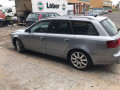 усилитель музыкальный Audi A4 B7 2004, 2.5 л., вариатор, универсал - фото №13