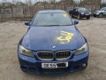 заслонка дроссельная BMW 3 серия E90/E91/E92/E93 2005, 3.0 л., АКПП, седан, 11717804384 - фото №10