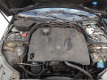 дверь задняя правая Mercedes-Benz C-Класс W204/S204 2008, 2.2 л., АКПП, универсал, A2047302400 - фото №12