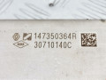 охладитель EGR / Радиатор EGR Renault Clio 4 поколение 2012, 1.5 л., МКПП, хетчбэк 3 дв., 147350364R - фото №4