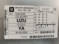 магнитола Opel Corsa D 2007, 1.0 л., МКПП, хетчбэк 3 дв., 13257028 - фото №7