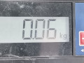 захватный крюк капота Skoda Fabia 2 поколение (5J) [рестайлинг] 2010, 1.2 л., МКПП, универсал, 1J1823533C - фото №4