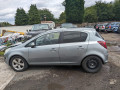 электроусилитель руля Opel Corsa D [рестайлинг] 2011, 1.2 л., МКПП, хетчбэк 5 дв., 13334993 - фото №10