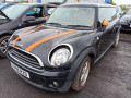 КПП механическая (МКПП) Mini Hatch 2 поколение (R56) 2008, 1.4 л., МКПП, хетчбэк 3 дв., 23008614259 - фото №11