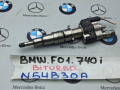 форсунка BMW 7 серия F01/F02 2010, 3.0 л., N54 B30 A, бензин, 7858261-09 - фото №3