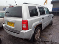 двигатель Jeep Patriot 1 поколение 2007, 2.0 л., МКПП, внедорожник 5 дв., 68034258AA - фото №2