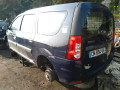ступица задняя правая Renault Logan 1 поколение [рестайлинг] 2012, 1.5 л., МКПП, универсал, 430426964R - фото №7