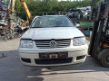 маховик Volkswagen Polo 3 поколение 2000, 1.4 л., МКПП, хетчбэк 3 дв., 032105269X - фото №13