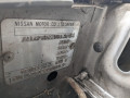 блок предохранителей Nissan Navara D22 [рестайлинг] 2005, 2.5 л., МКПП, пикап, 24380VK500 - фото №5