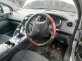 подлокотник Peugeot 3008 1 поколение 2009, 1.6 л., МКПП, минивэн, 7591Q3 - фото №12