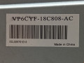 усилитель музыкальный Jeep Patriot 1 поколение 2008, 2.0 л., МКПП, внедорожник 5 дв., VP6CYF18C808AC - фото №5