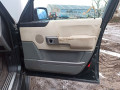 раздаточная коробка Land Rover Range Rover 3 поколение 2004, 3.0 л., АКПП, внедорожник 5 дв., IAB000033 - фото №10