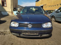 масляный поддон Volkswagen Golf 4 поколение 2000, 1.4 л., МКПП, хетчбэк 3 дв., 030103603Q - фото №5