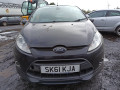 замок двери передней левой Ford Fiesta 6 поколение 2011, 1.6 л., МКПП, хетчбэк 3 дв., 1846683 - фото №9