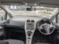 подушка крепления двигателя Toyota Auris 1 поколение 2008, 1.6 л., МКПП, хетчбэк 5 дв. - фото №12