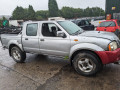цилиндр сцепления главный Nissan Navara D22 [рестайлинг] 2005, 2.5 л., МКПП, пикап - фото №7